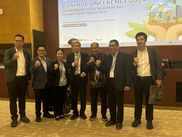 มหาวิทยาลัยพะเยา เข้าร่วมงานประชุมวิชาการนานาชาติ ประจำปี 2567 (ASAIHL International Conference 2024) เพื่อเดินหน้ามหาวิทยาลัยสีเขียว