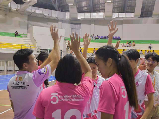 School of Education participated in the University of Phayao opening ceremony of the sports festival 2024 “Fah Mui Games”