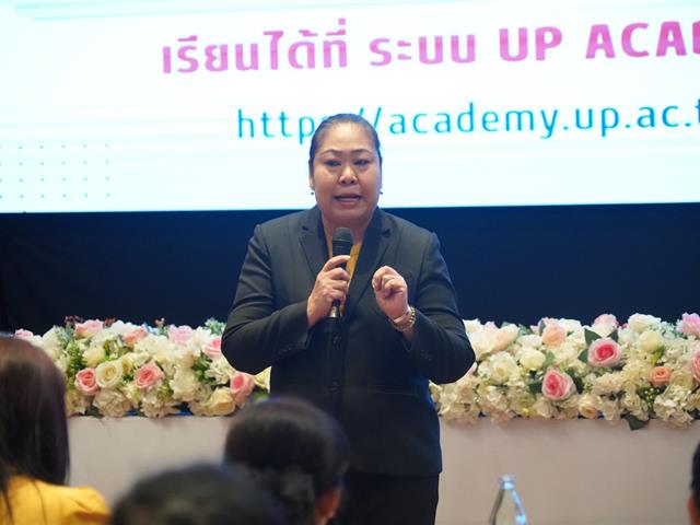 กองบริการการศึกษา งานรับเข้าศึกษา แนะแนวสัญจร