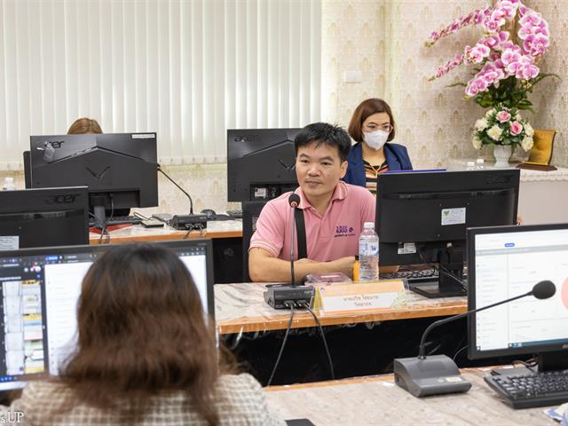 คณะศิลปศาสตร์ จัดโครงการ “การใช้งานระบบตรวจสอบครุภัณฑ์ (UP Smart Asset Management) เพื่องานสำนักงาน”