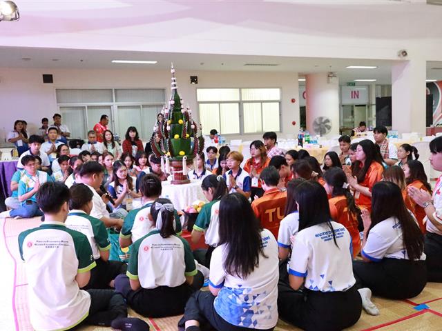  คณะสาธารณสุขศาสตร์ เข้าร่วมประชุมสมาพันธ์นิสิตนักศึกษาสาธารณสุขศาสตร์และวิทยาศาสตร์สุขภาพแห่งประเทศไทย (สนสท) ครั้งที่ 1/2567