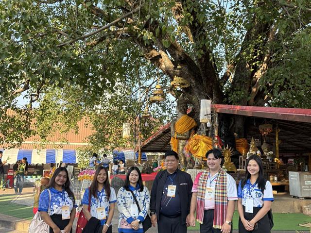  คณะสาธารณสุขศาสตร์ เข้าร่วมประชุมสมาพันธ์นิสิตนักศึกษาสาธารณสุขศาสตร์และวิทยาศาสตร์สุขภาพแห่งประเทศไทย (สนสท) ครั้งที่ 1/2567