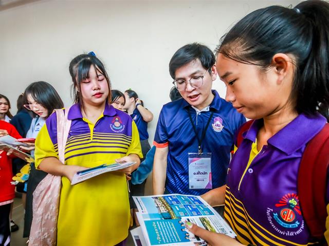 คณะสาธารณสุขศาสตร์ ร่วมกิจกรรม UP Open House 2025 เปิดบ้าน ม.พะเยา เป้าหมายแห่งความสำเร็จ