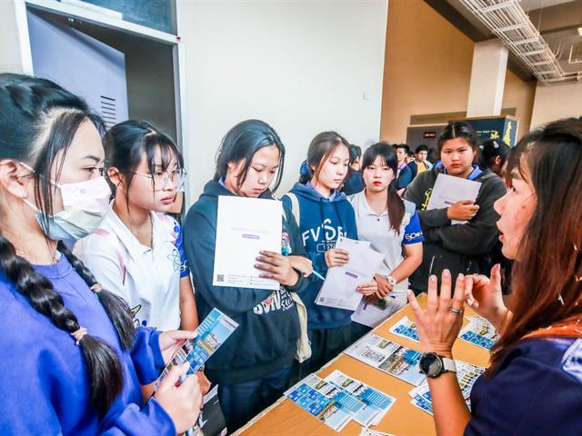 คณะสาธารณสุขศาสตร์ ร่วมกิจกรรม UP Open House 2025 เปิดบ้าน ม.พะเยา เป้าหมายแห่งความสำเร็จ