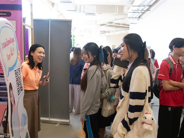 คณะศิลปศาสตร์ ร่วมจัดบูธนิทรรศการ UP OPEN HOUSE 2025