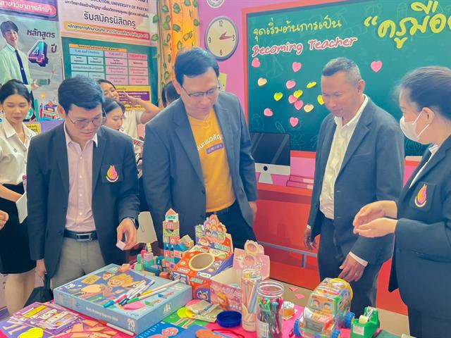 วิทยาลัยการศึกษา เข้าร่วม UP Open House 2025 ต้อนรับผู้บริหารสถานศึกษา ครูแนะแนว และนักเรียน ประจำปีการศึกษา 2568