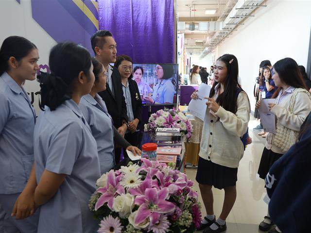 UP Open House 2025 เปิดบ้าน ม.พะเยา เป้าหมายแห่งความสำเร็จ