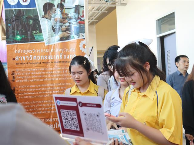 คณะวิศวกรรมศาสตร์ ร่วมจัดบูธ UP Open House 2025 แนะแนวการคัดเลือกเข้าศึกษาต่อมหาวิทยาลัยพะเยา