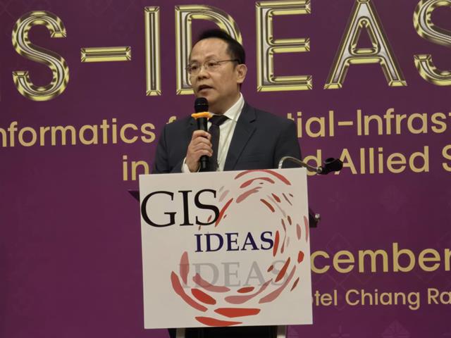 GIS-IDEAS 2024