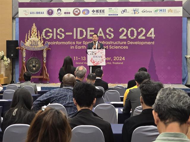 GIS-IDEAS 2024