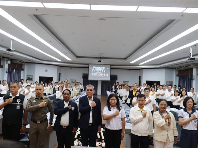 มหาวิทยาลัยพะเยา เข้าร่วมงานวันต่อต้านคอร์รัปชันสากล (ประเทศไทย) International Anti-Corruption Day ร่วมกับภาคีเครือข่ายจังหวัดพะเยา ณ ศาลากลางจังหวัดพะเยา