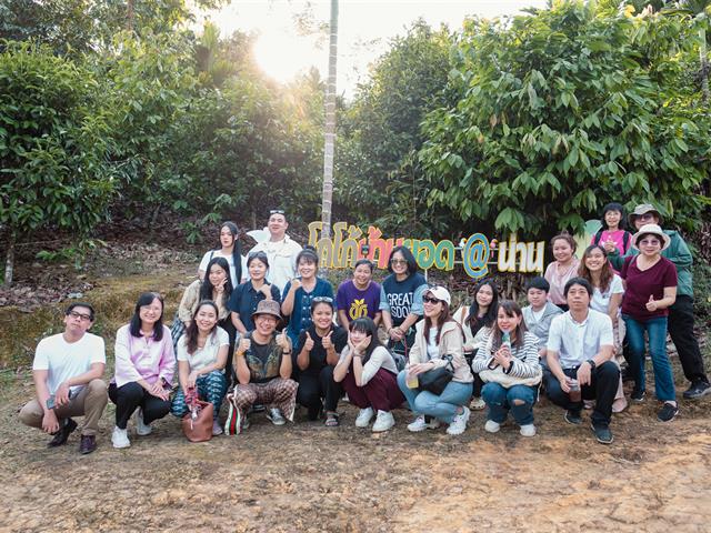 ม.พะเยา ร่วมมือ จุฬาฯ จัดกิจกรรม “Beyond the Journey: A Retreat into Nature,  Culture, and Taste” เปิดเส้นทางการท่องเที่ยวเชิงสร้างสรรค์ยอดภูลังกา