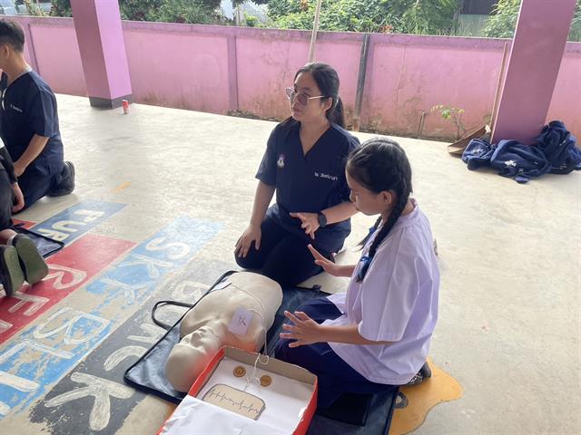 คณะแพทยศาสตร์ ม.พะเยา สิงห์อาสา