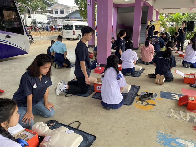 คณะแพทยศาสตร์ ม.พะเยา สิงห์อาสา