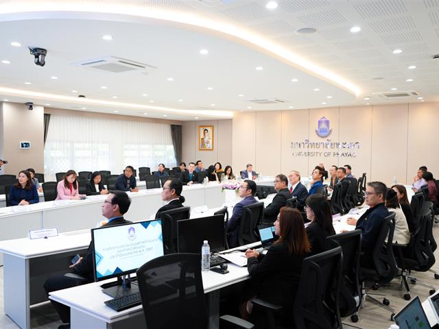 ประชุมติดตามและประเมินผลการดำเนินงานของหัวหน้าส่วนงาน ประจำปีงบประมาณ พ.ศ. 2567