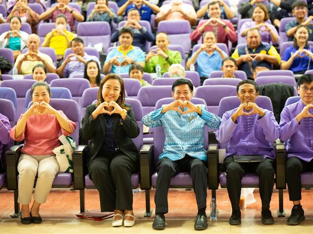 คณะสาธารณสุขศาสตร์ กิจกรรม “ปฐมนิเทศการฝึกบูรณาการความรู้และทักษะแบบสหวิชาชีพจากห้องเรียนสู่ชุมชน”