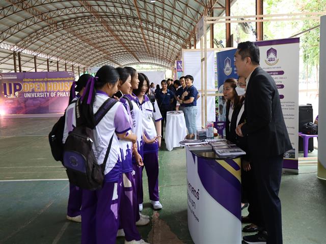 จัดนิทรรศการในกิจกรรม UP Open House 2025 ณ จังหวัดสุโขทัย