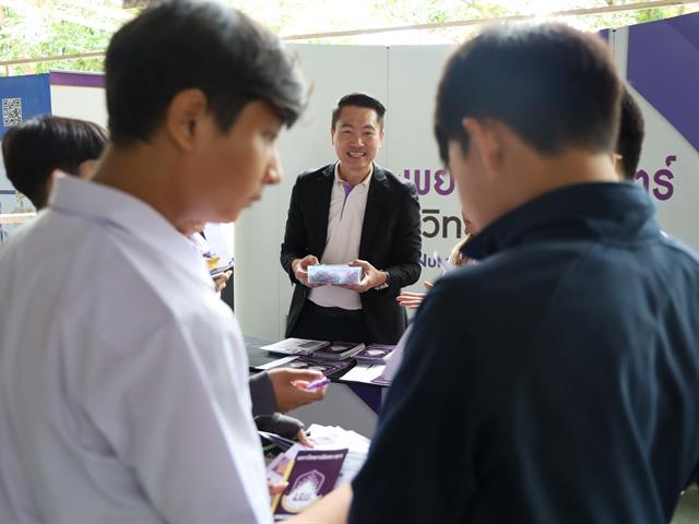 จัดนิทรรศการในกิจกรรม UP Open House 2025 ณ จังหวัดสุโขทัย