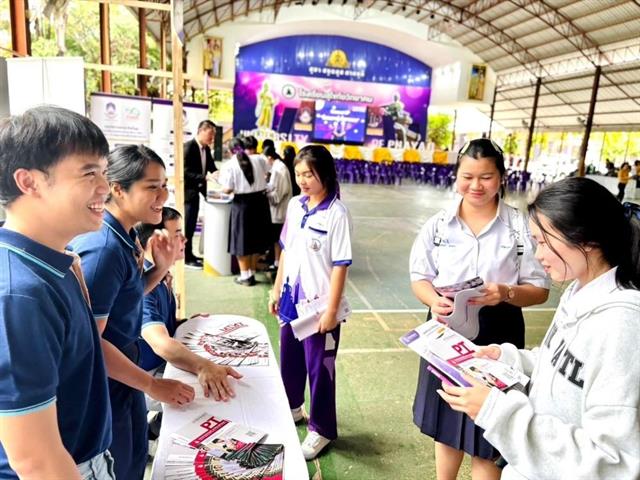 คณะสหเวชศาสตร์ ร่วมโครงการ UP Open House 2025 เปิดบ้าน ม. พะเยา   ณ โรงเรียนสุโขทัยวิทยาคม จังหวัดสุโขทัย