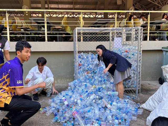 โครงการพัฒนาสิ่งแวดล้อมเพื่อสุขภาวะที่ดี