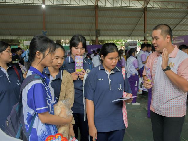 วิทยาลัยการศึกษา ร่วมจัดบูธนิทรรศการ UP OPEN HOUSE 2025 ณ โรงเรียนสุโขทัยวิทยาคม จังหวัดสุโขทัย