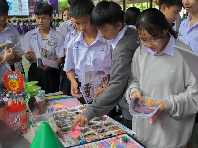 วิทยาลัยการศึกษา ร่วมจัดบูธนิทรรศการ UP OPEN HOUSE 2025 ณ โรงเรียนสุโขทัยวิทยาคม จังหวัดสุโขทัย