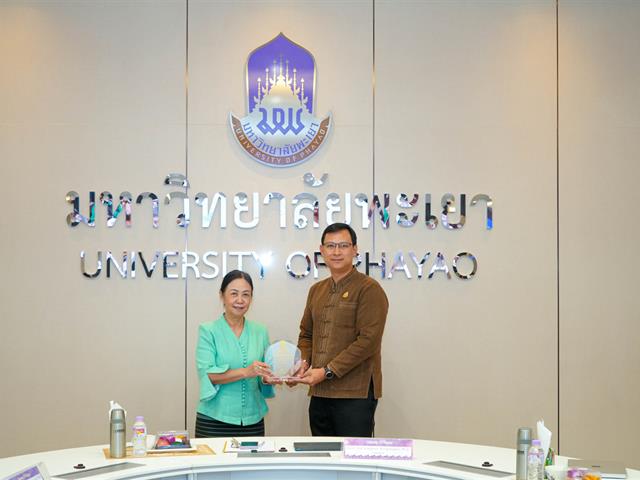 School of Education has received an award for professional teacher certification (UP-PSF and Thailand PSF), fiscal 2024