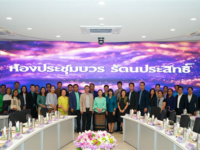 School of Education has received an award for professional teacher certification (UP-PSF and Thailand PSF), fiscal 2024