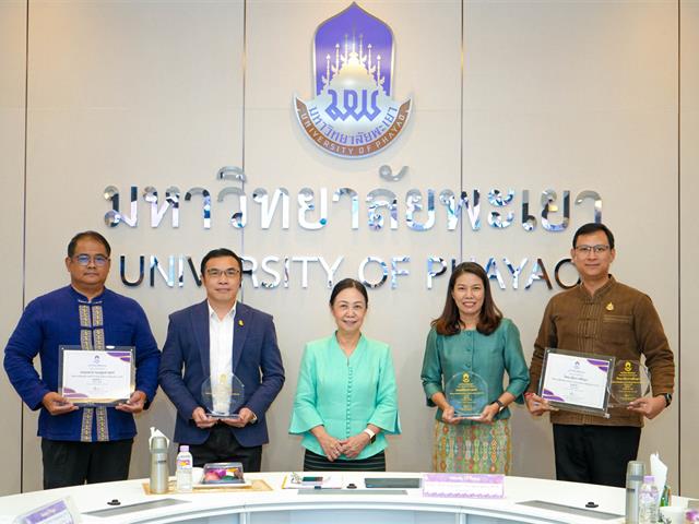 School of Education has received an award for professional teacher certification (UP-PSF and Thailand PSF), fiscal 2024