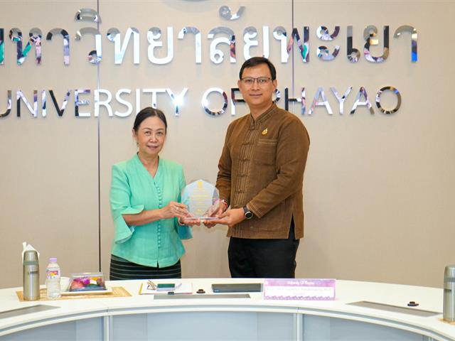 School of Education has received an award for professional teacher certification (UP-PSF and Thailand PSF), fiscal 2024