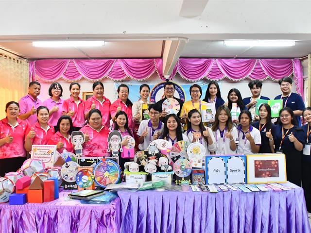 School of Education Donates Educational Materials as Part of the 27th Tao-Ngam Relations Project at Ban Dok Bua School (Rat Bamrung)