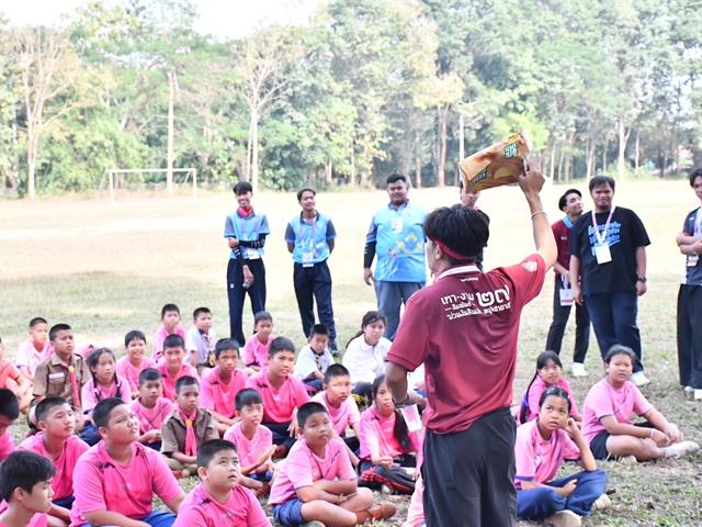 School of Education Donates Educational Materials as Part of the 27th Tao-Ngam Relations Project at Ban Dok Bua School (Rat Bamrung)