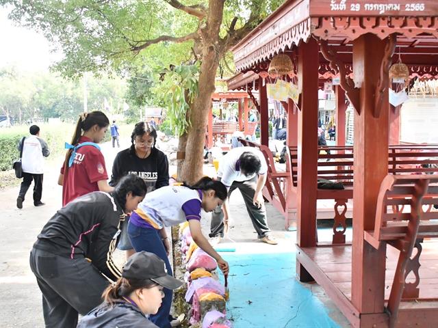 School of Education Donates Educational Materials as Part of the 27th Tao-Ngam Relations Project at Ban Dok Bua School (Rat Bamrung)