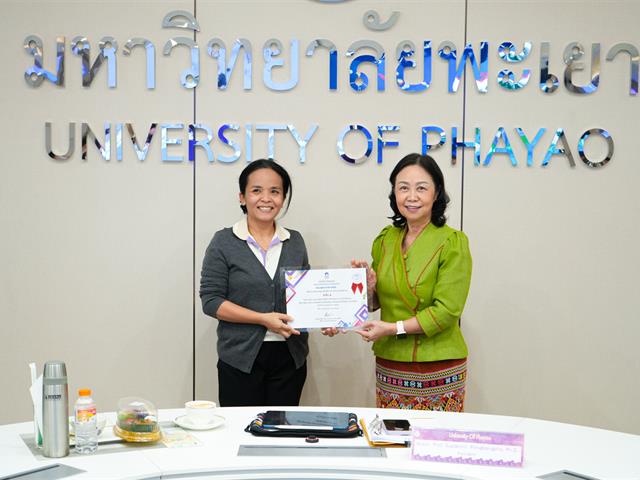 มหาวิทยาลัยพะเยา ประกาศผลการประกวดมาตรฐานเว็บไซต์และหน่วยงาน ประจำปี 2568