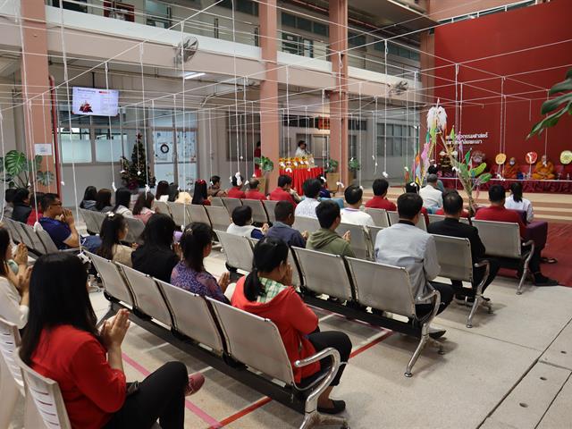 คณะวิศวกรรมศาสตร์ ส่งท้ายปีเก่า จัดสานสัมพันธ์สร้างขวัญกำลัง เสริมสิริมงคลแก่บุคลากรและนิสิต