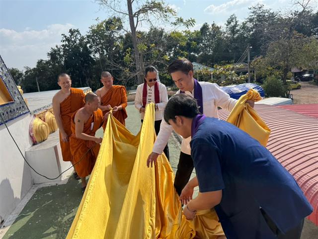 มหาวิทยาลัยพะเยาสืบสานประเพณีห่มผ้า และสรงน้ำพระมุนีศรีวิสุทธิคุณ ประจำปี 2568