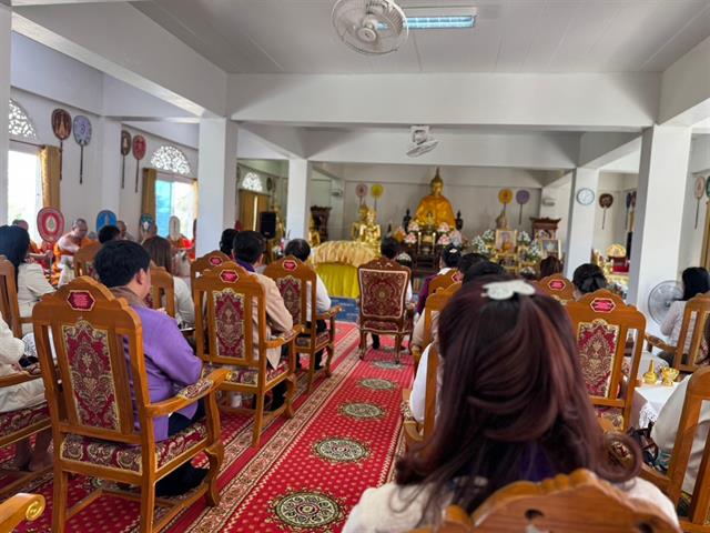 มหาวิทยาลัยพะเยาสืบสานประเพณีห่มผ้า และสรงน้ำพระมุนีศรีวิสุทธิคุณ ประจำปี 2568