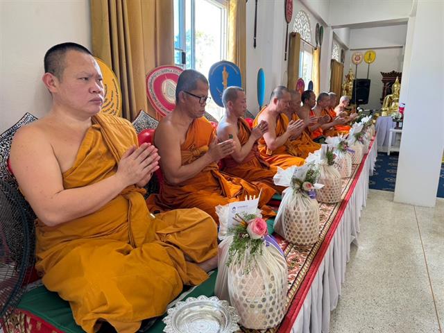 มหาวิทยาลัยพะเยาสืบสานประเพณีห่มผ้า และสรงน้ำพระมุนีศรีวิสุทธิคุณ ประจำปี 2568