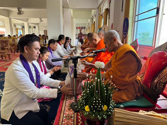 มหาวิทยาลัยพะเยาสืบสานประเพณีห่มผ้า และสรงน้ำพระมุนีศรีวิสุทธิคุณ ประจำปี 2568