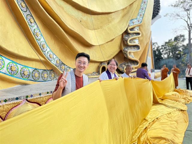 มหาวิทยาลัยพะเยาสืบสานประเพณีห่มผ้า และสรงน้ำพระมุนีศรีวิสุทธิคุณ ประจำปี 2568