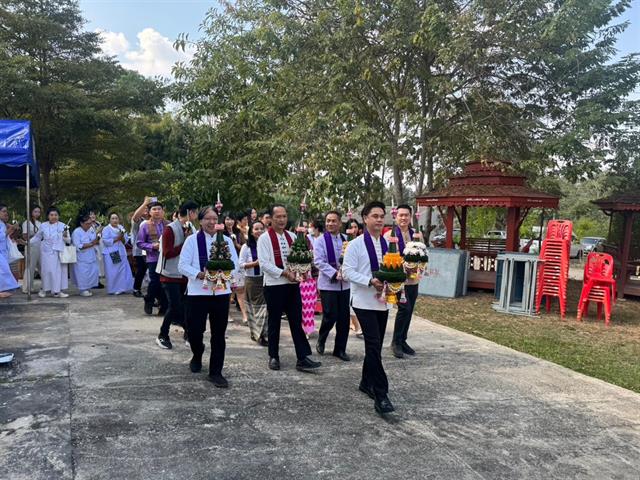 มหาวิทยาลัยพะเยาสืบสานประเพณีห่มผ้า และสรงน้ำพระมุนีศรีวิสุทธิคุณ ประจำปี 2568