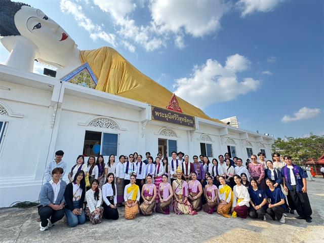 มหาวิทยาลัยพะเยาสืบสานประเพณีห่มผ้า และสรงน้ำพระมุนีศรีวิสุทธิคุณ ประจำปี 2568