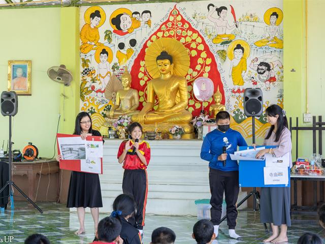 คณะศิลปศาสตร์จัดโครงการ “อบรมมัคคุเทศก์น้อย”