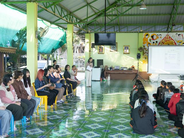 คณะศิลปศาสตร์จัดโครงการ “อบรมมัคคุเทศก์น้อย”