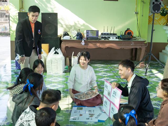 คณะศิลปศาสตร์จัดโครงการ “อบรมมัคคุเทศก์น้อย”