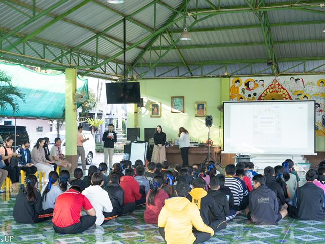 คณะศิลปศาสตร์จัดโครงการ “อบรมมัคคุเทศก์น้อย”