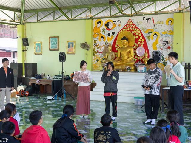 คณะศิลปศาสตร์จัดโครงการ “อบรมมัคคุเทศก์น้อย”