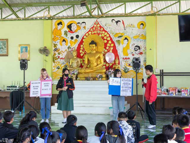 คณะศิลปศาสตร์จัดโครงการ “อบรมมัคคุเทศก์น้อย”