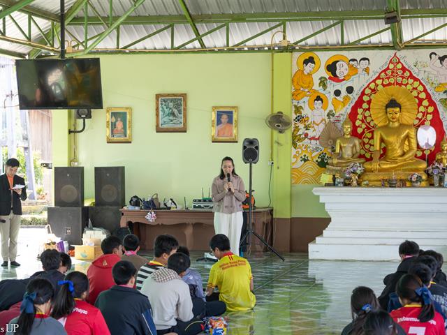 คณะศิลปศาสตร์จัดโครงการ “อบรมมัคคุเทศก์น้อย”