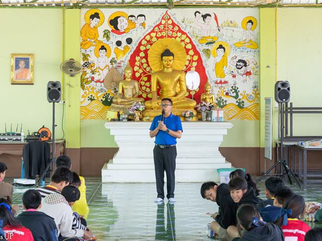 คณะศิลปศาสตร์จัดโครงการ “อบรมมัคคุเทศก์น้อย”